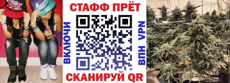 Alpha-PVP Шатура