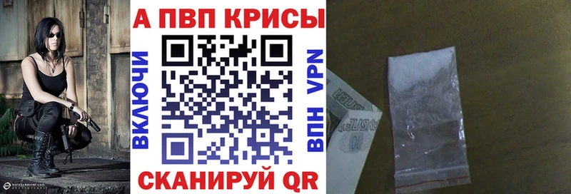 закладки  ОМГ ОМГ ONION  А ПВП крисы CK  Шатура 