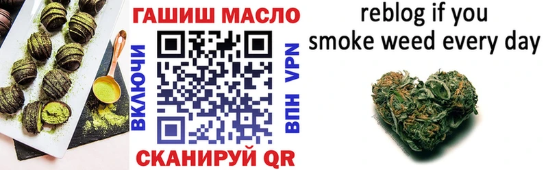 Cannafood конопля  купить   Шатура 