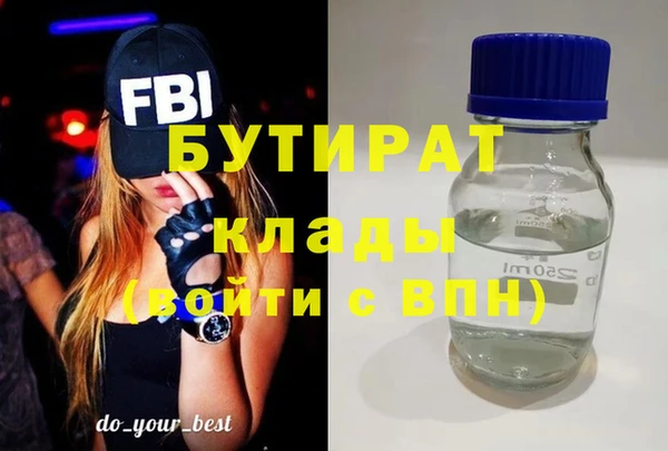 a pvp Волосово