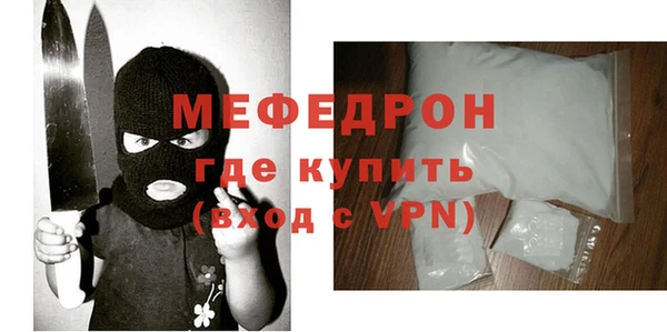 a pvp Волосово