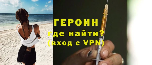 прущая мука Володарск
