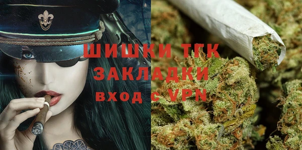 a pvp Волосово