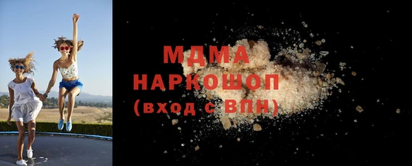 a pvp Волосово