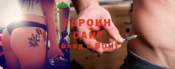 a pvp Волосово