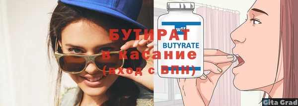 a pvp Волосово