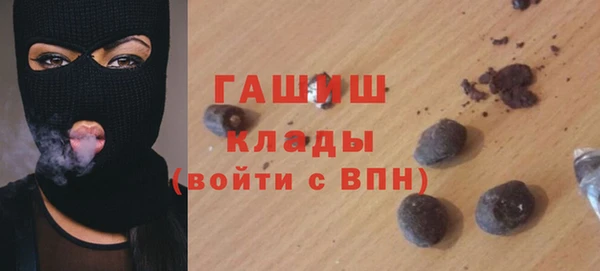 a pvp Волосово