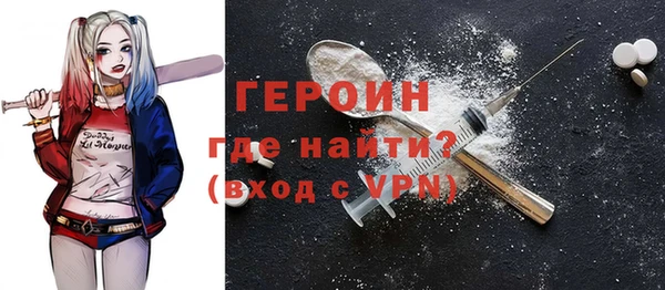 прущая мука Володарск