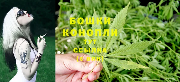 a pvp Волосово