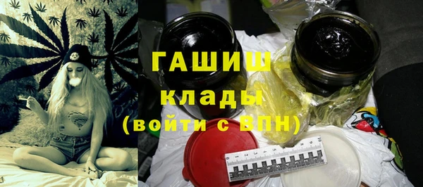 прущая мука Володарск