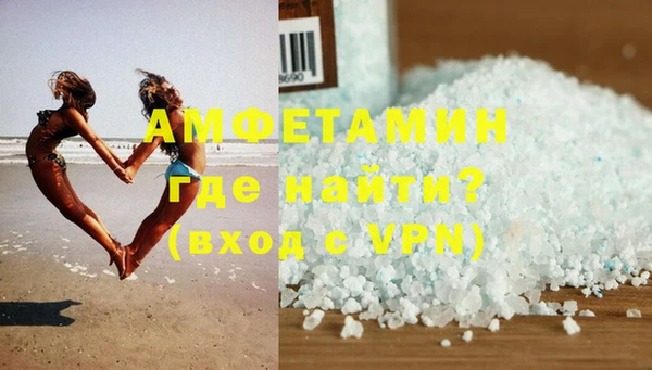 a pvp Волосово