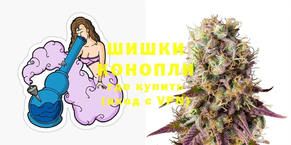 прущая мука Володарск