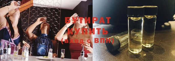 a pvp Волосово