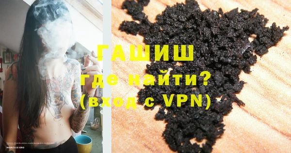 a pvp Волосово