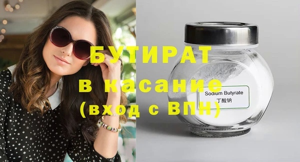 a pvp Волосово